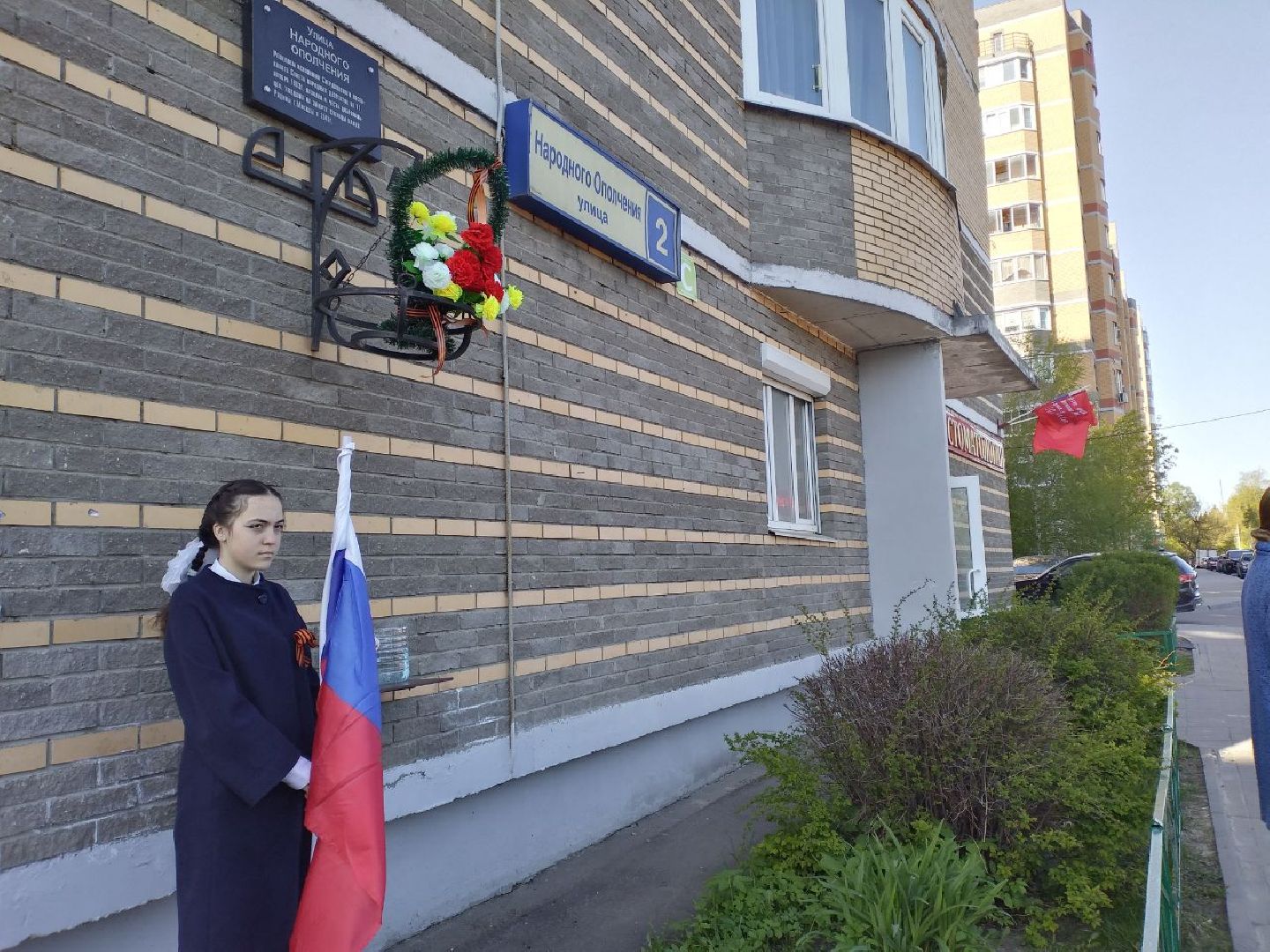 праздник, День Победы, воины-ополченцы, Лосино-Петровский