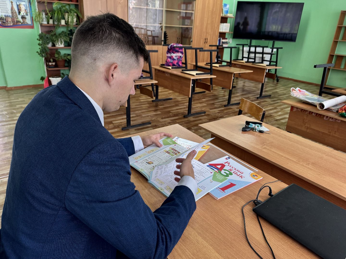 шаховская, молодой специалист, молодой учитель,