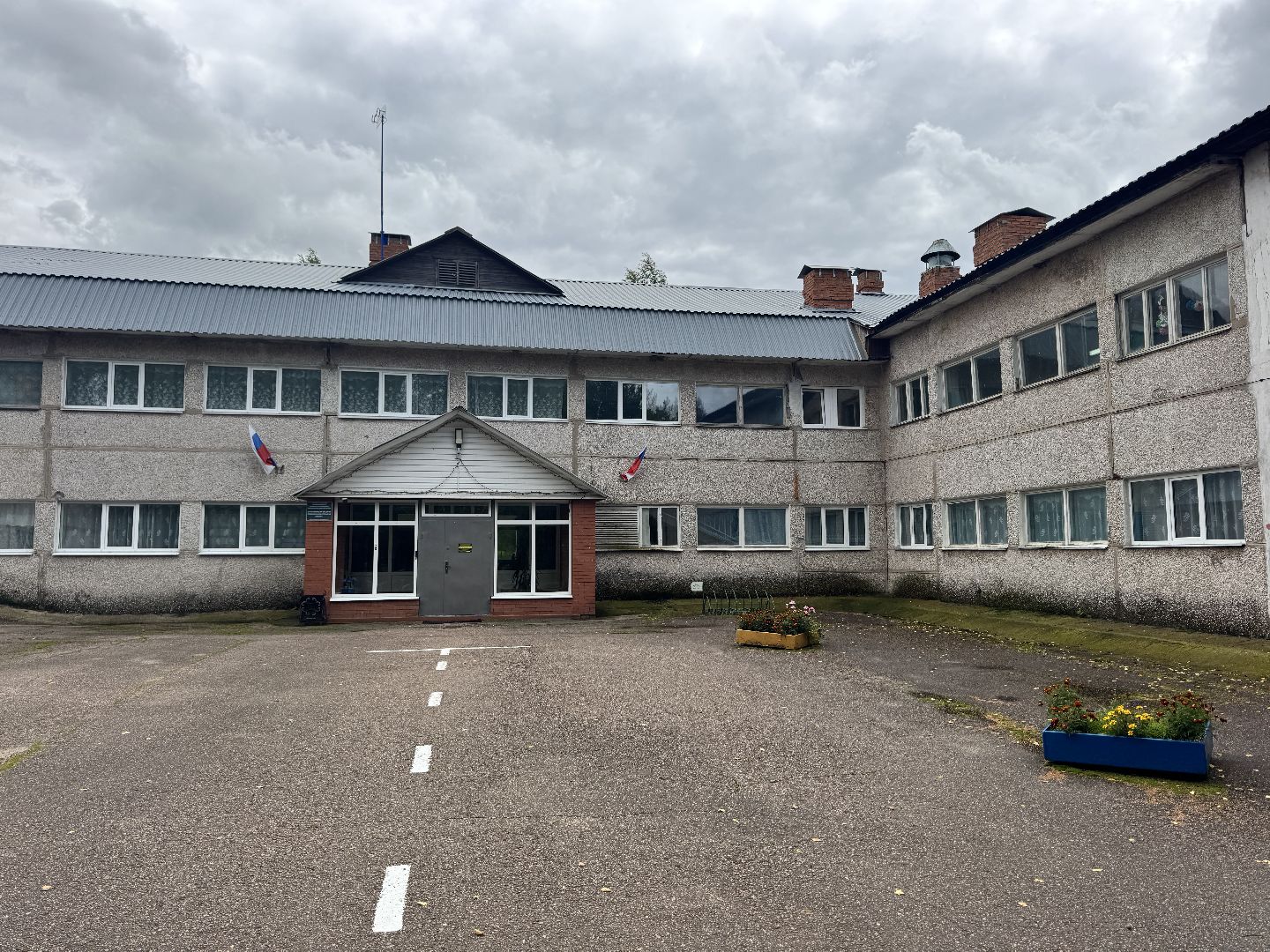 шаховская, молодой специалист, молодой учитель,