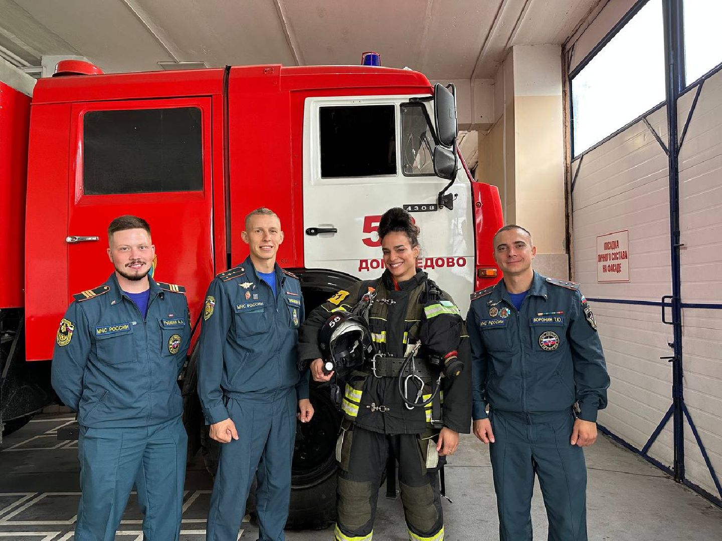 мчс, спортсменка, домодедово, пожарная часть,
