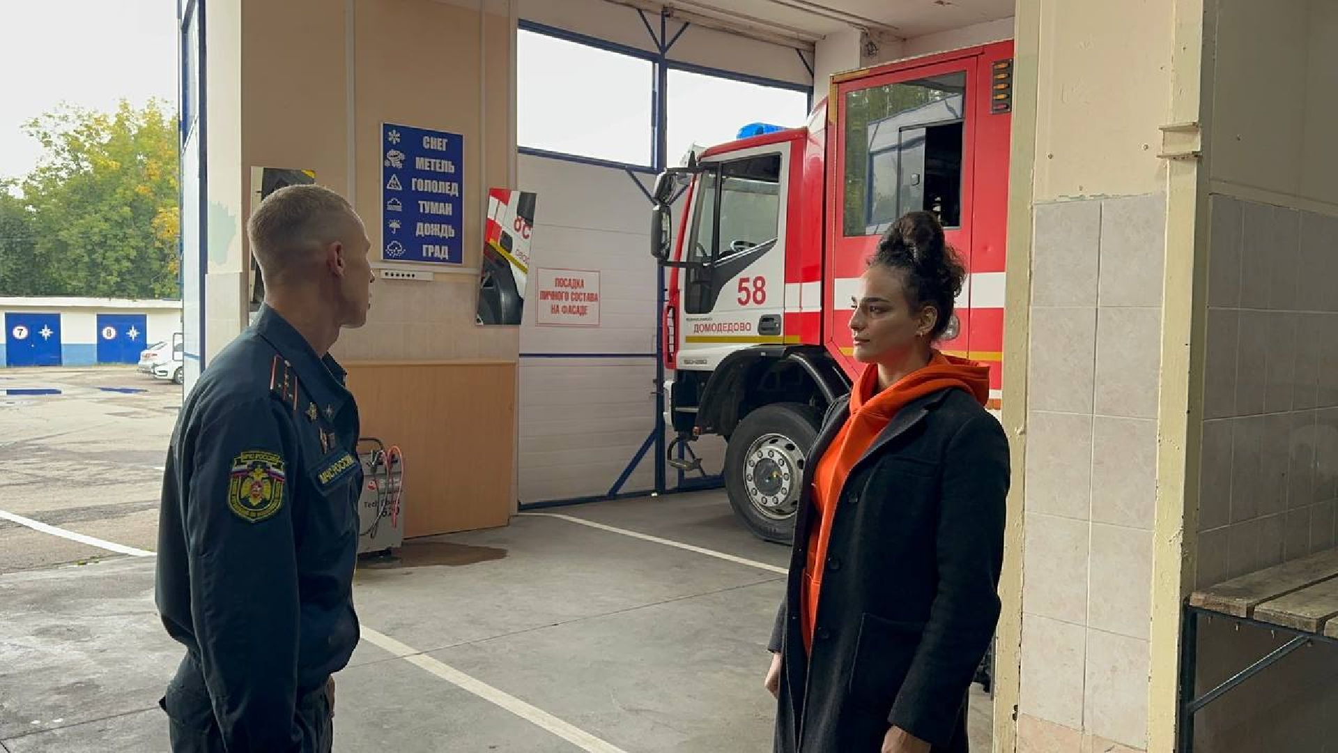 мчс, спортсменка, домодедово, пожарная часть,