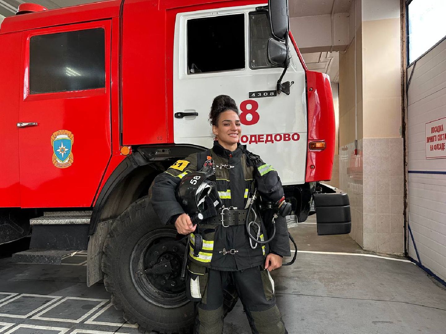 мчс, спортсменка, домодедово, пожарная часть,