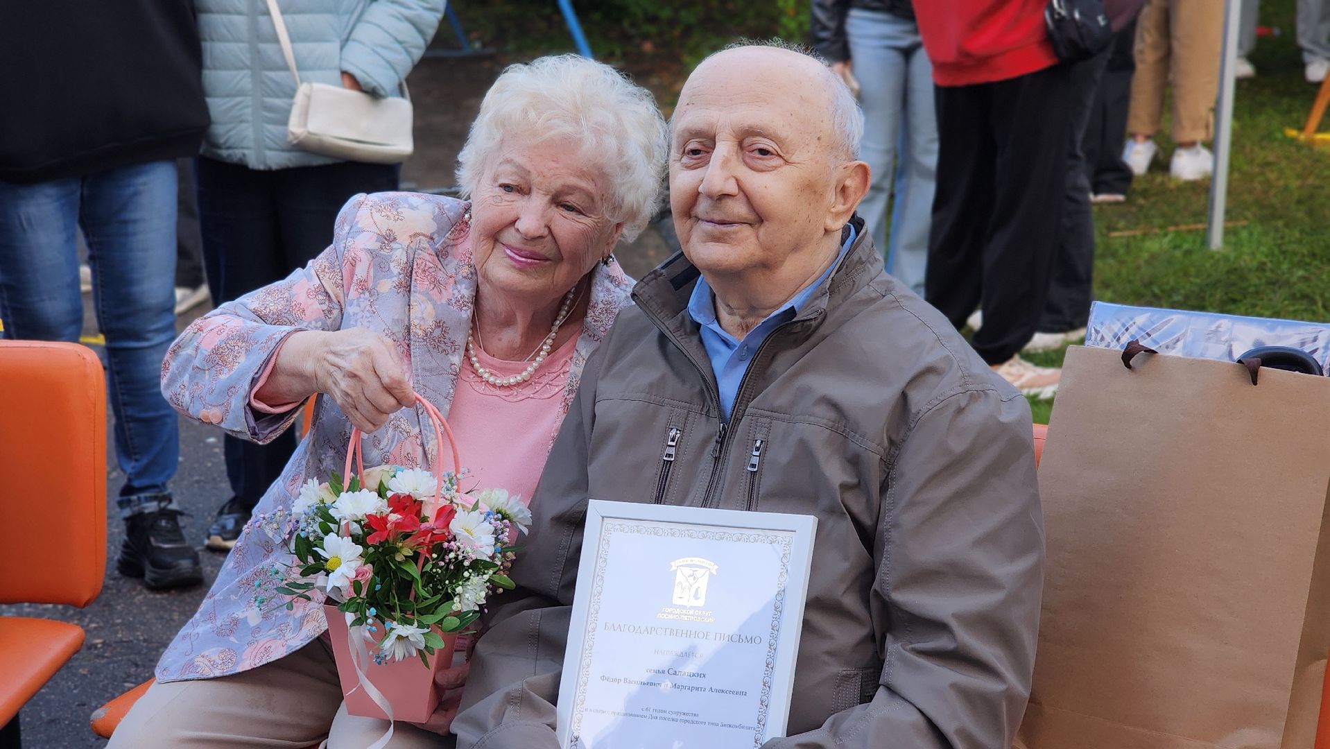 посёлок биокомбината, праздник, общество,  лосино-петровский,