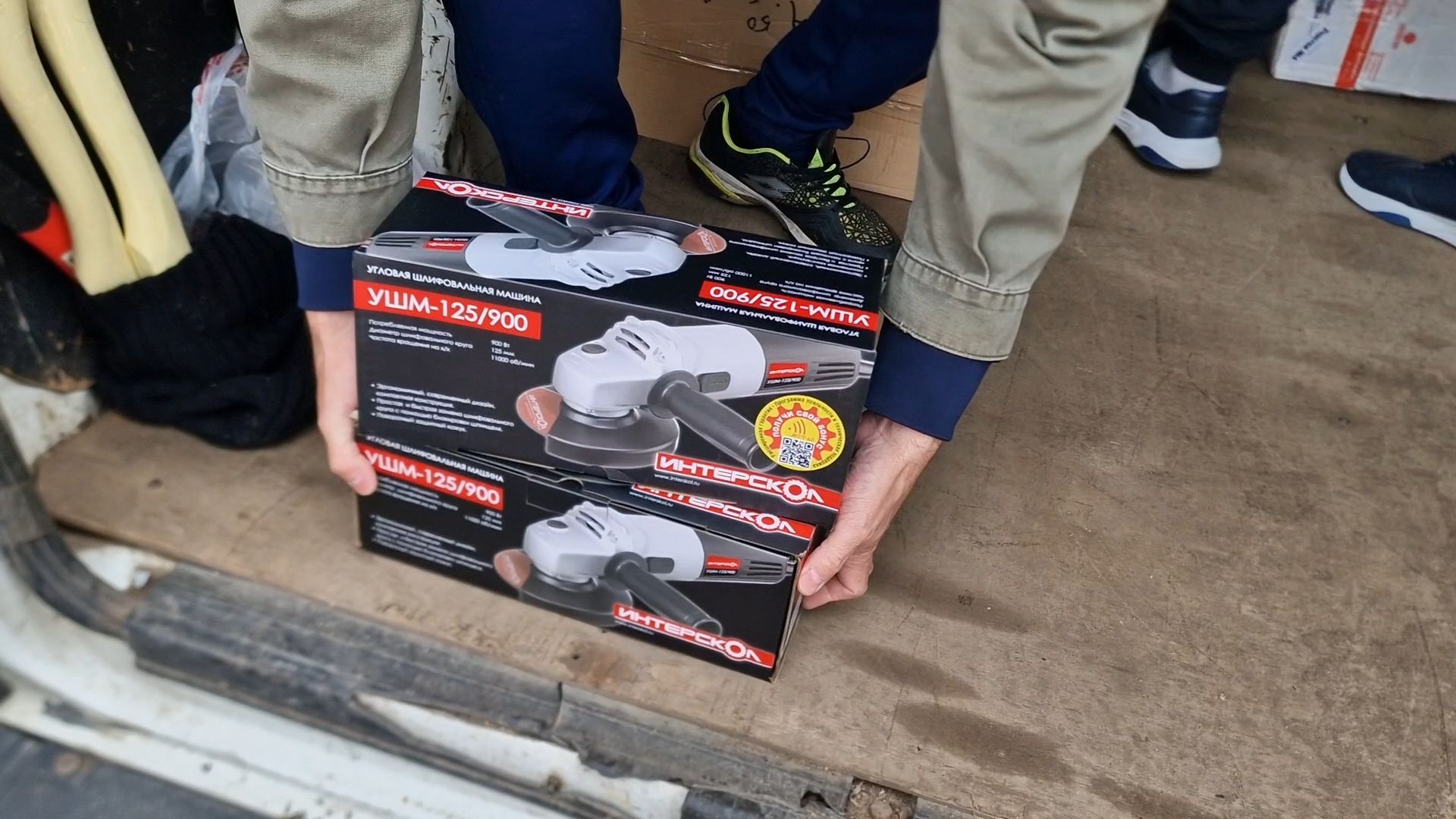 фонд защита балашиха, гуманирная помощь, гумпомощь на сво,