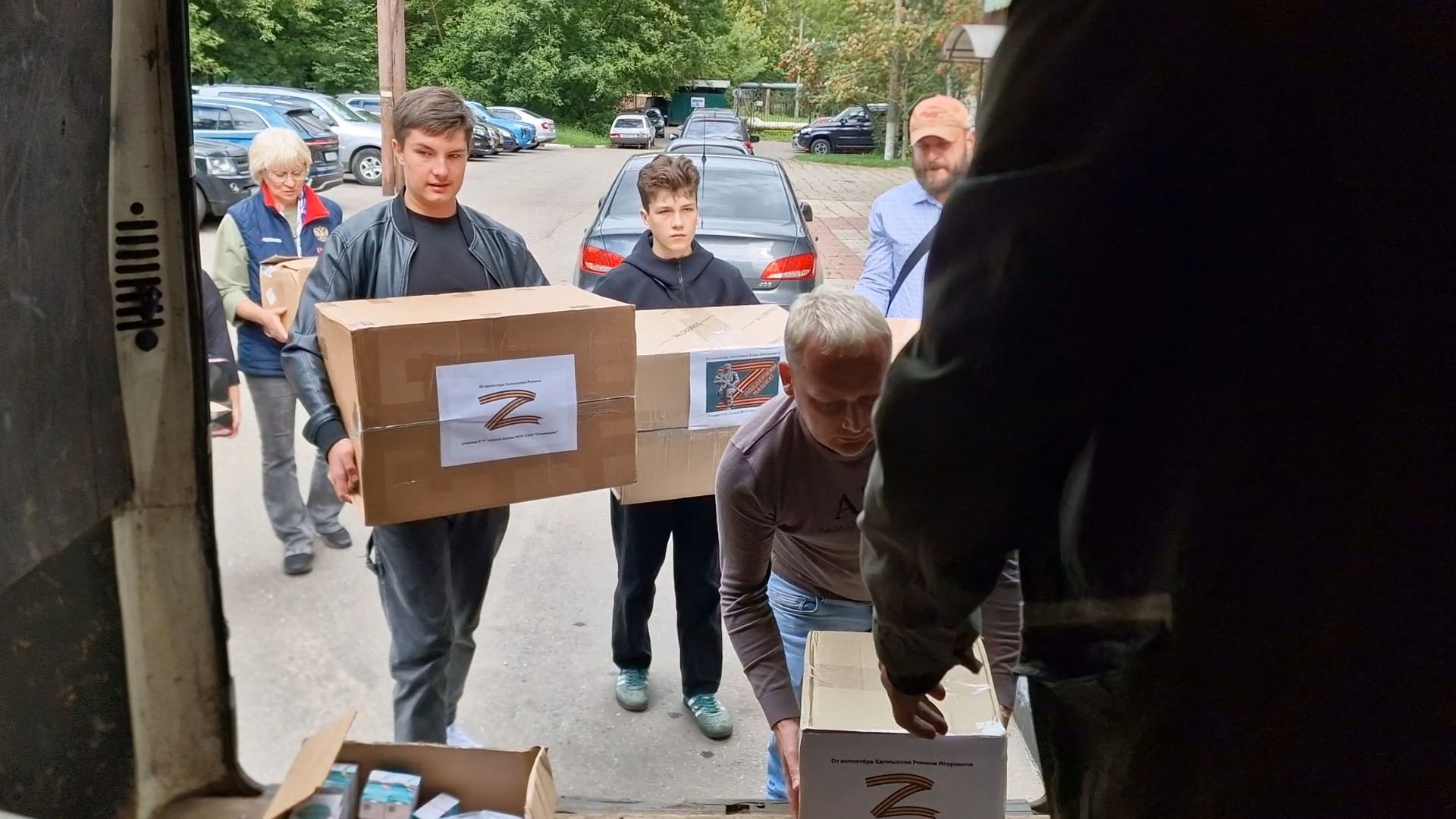 фонд защита балашиха, гуманирная помощь, гумпомощь на сво,