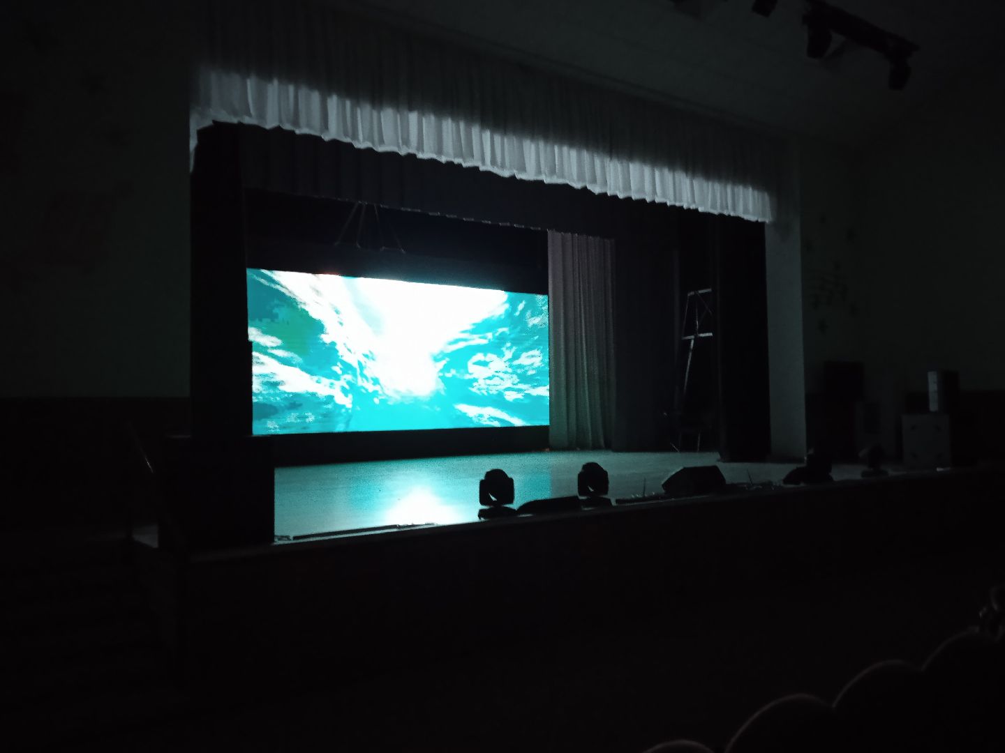 ночь кино, городской округ восход, бесплатный кинопоказ,кинотеатр,