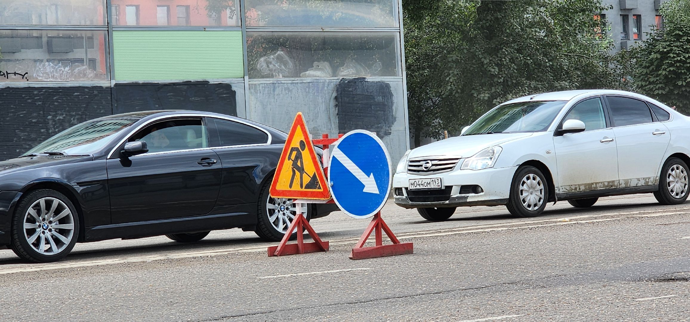 Химки, Дороги, Ремонт,