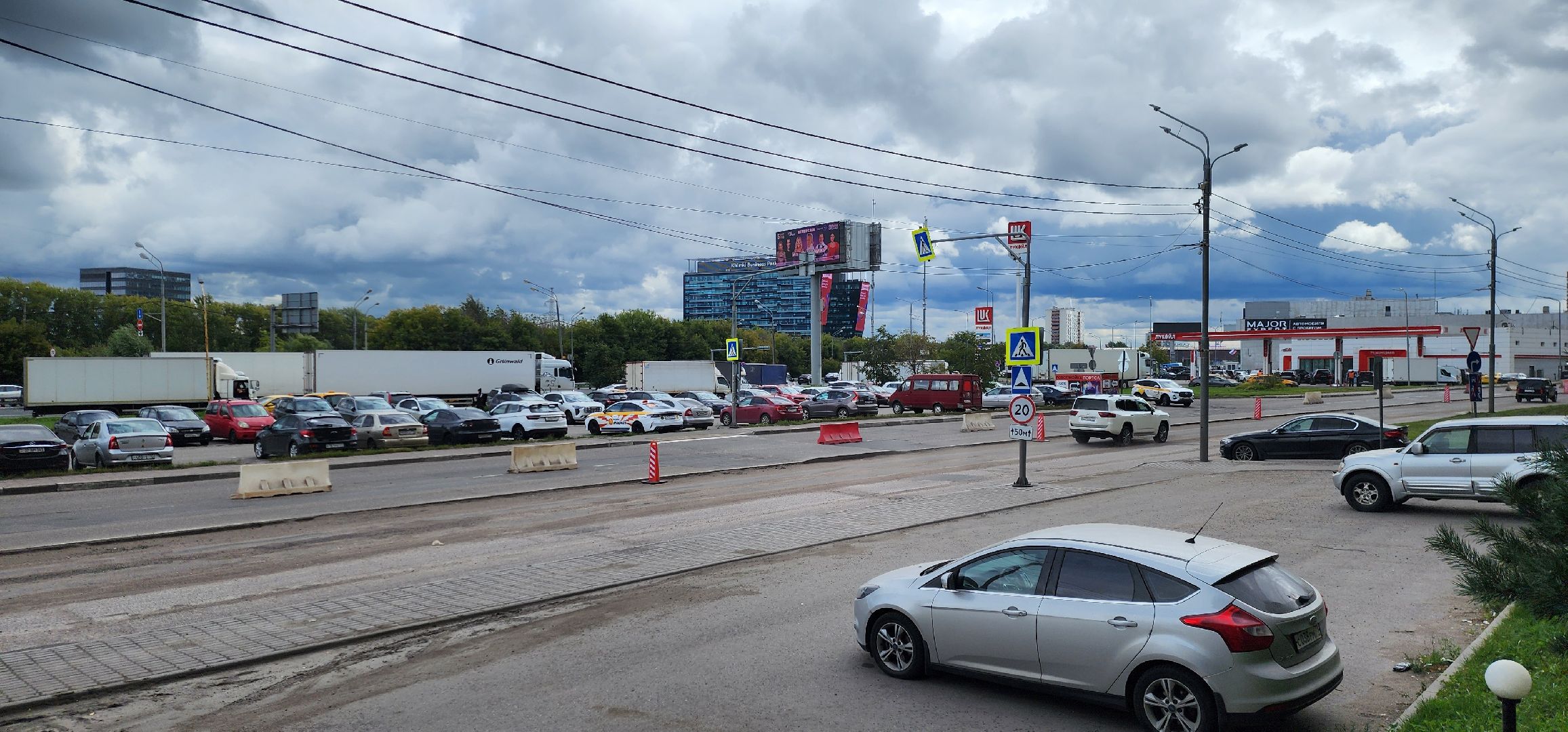 Химки, Дороги, Ремонт,