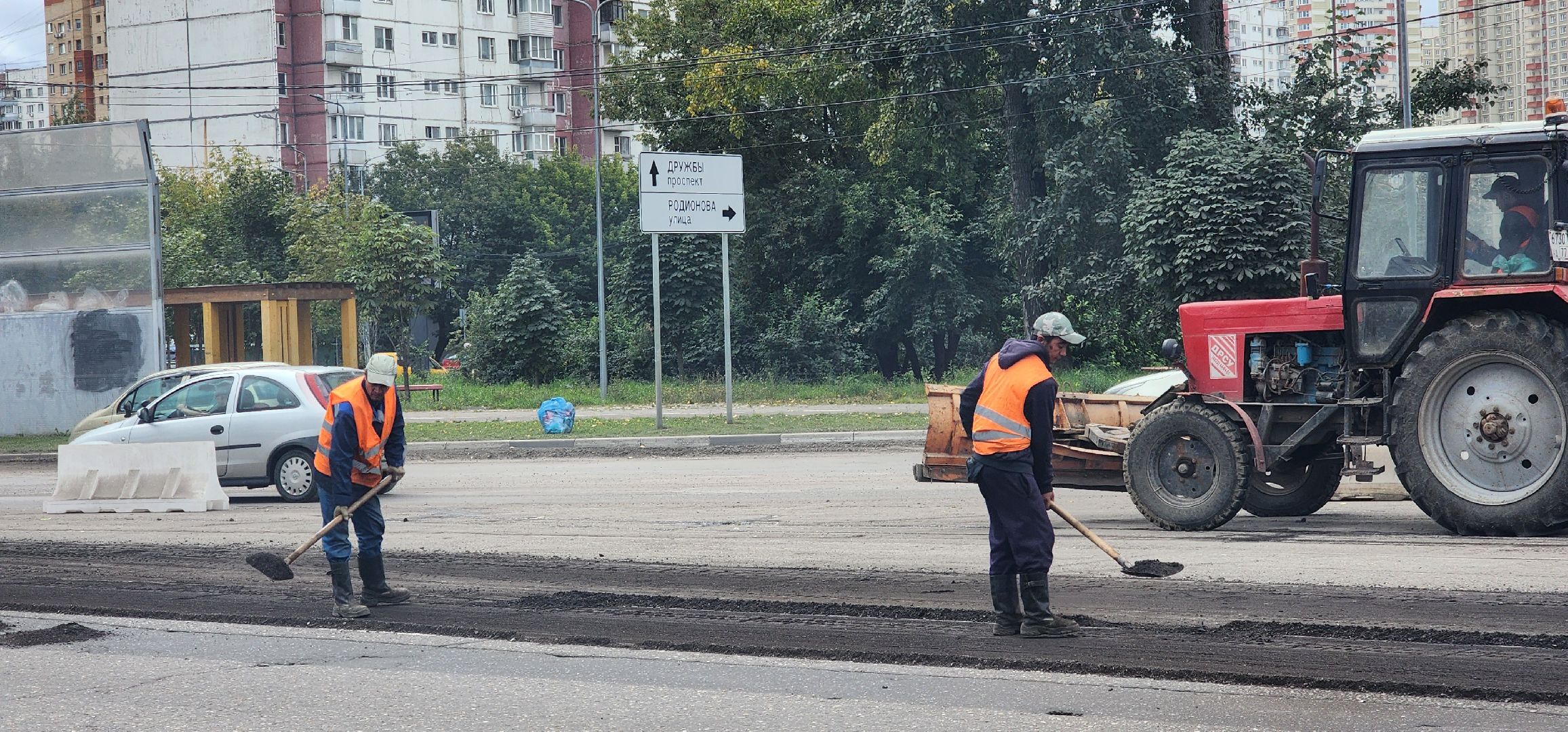 Химки, Дороги, Ремонт,