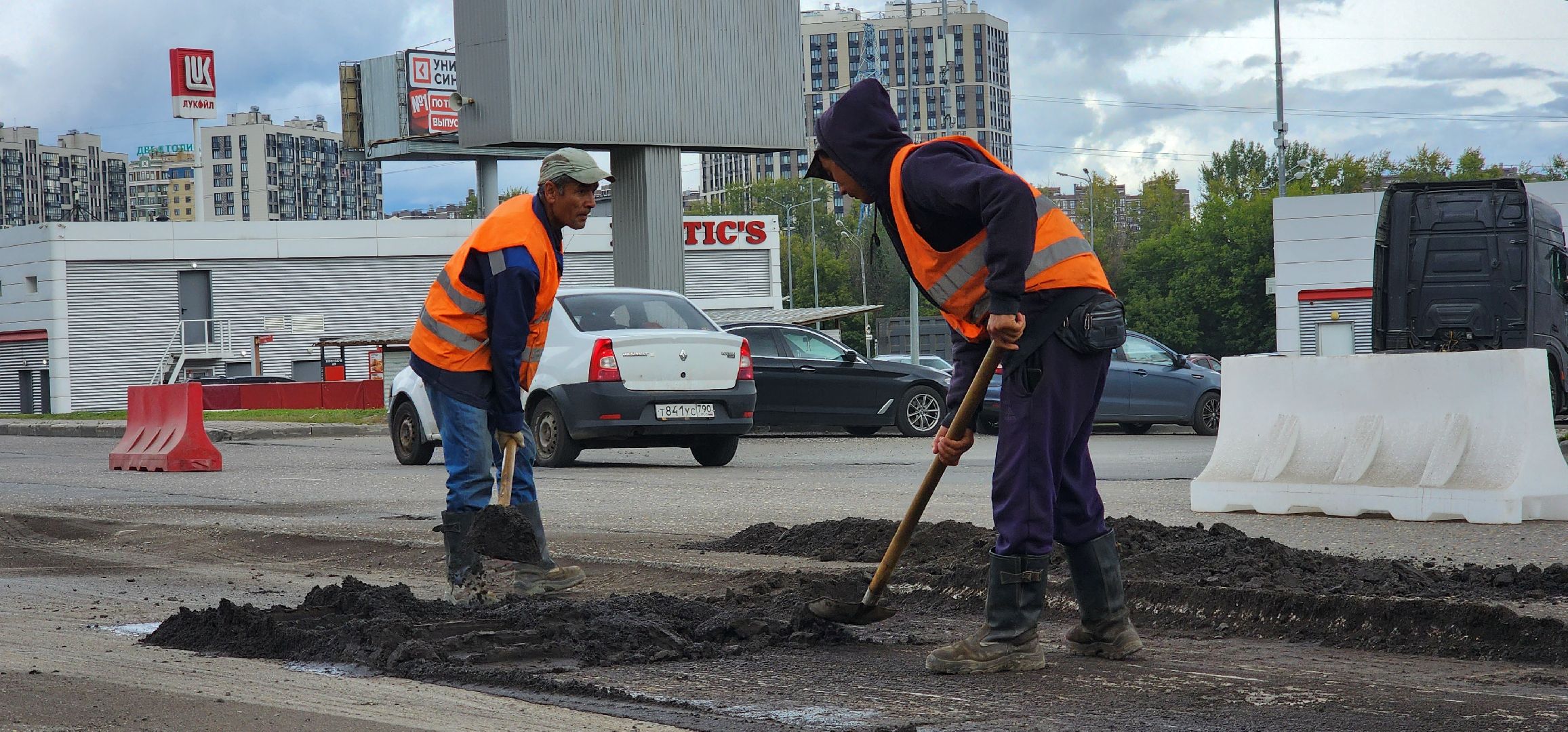 Химки, Дороги, Ремонт,