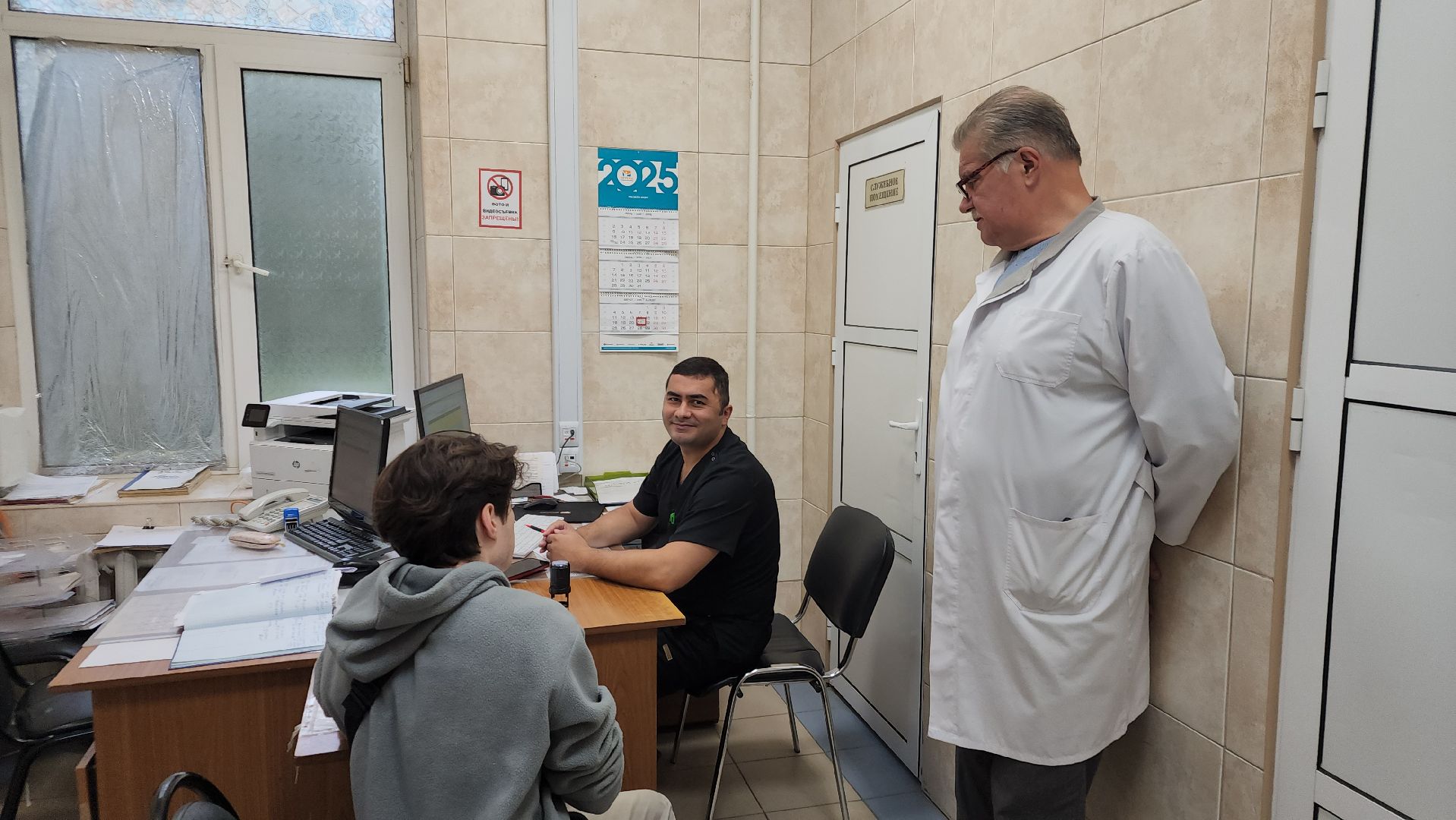 подольск, клещи, Укусы клещей, покб,