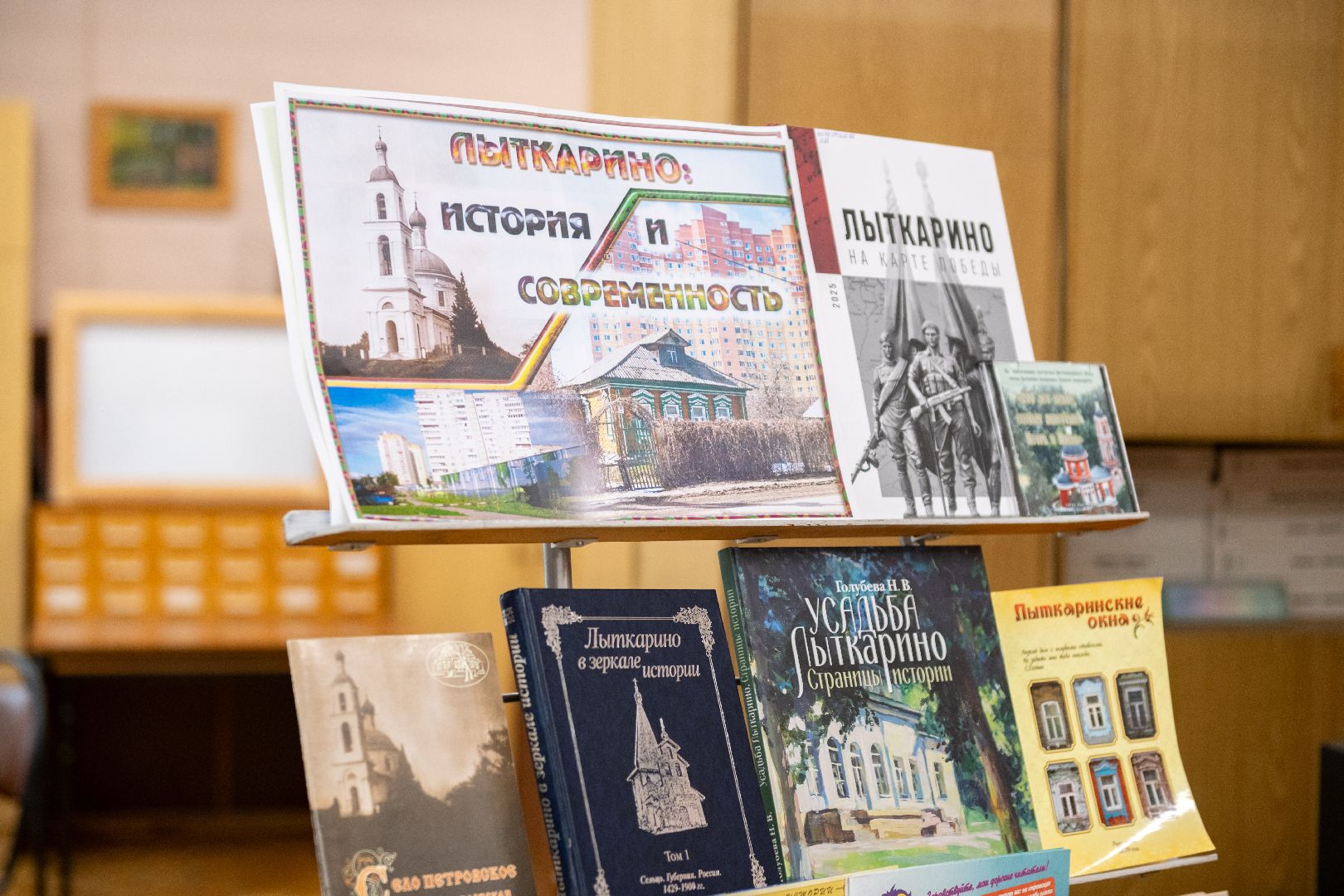 лыткарино, общество, образование, цбс лыткарино, день открытых дверей,  история,