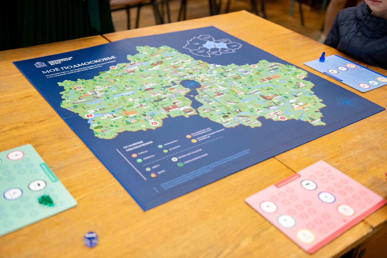 лыткарино, общество, образование, цбс лыткарино, день открытых дверей,  история,