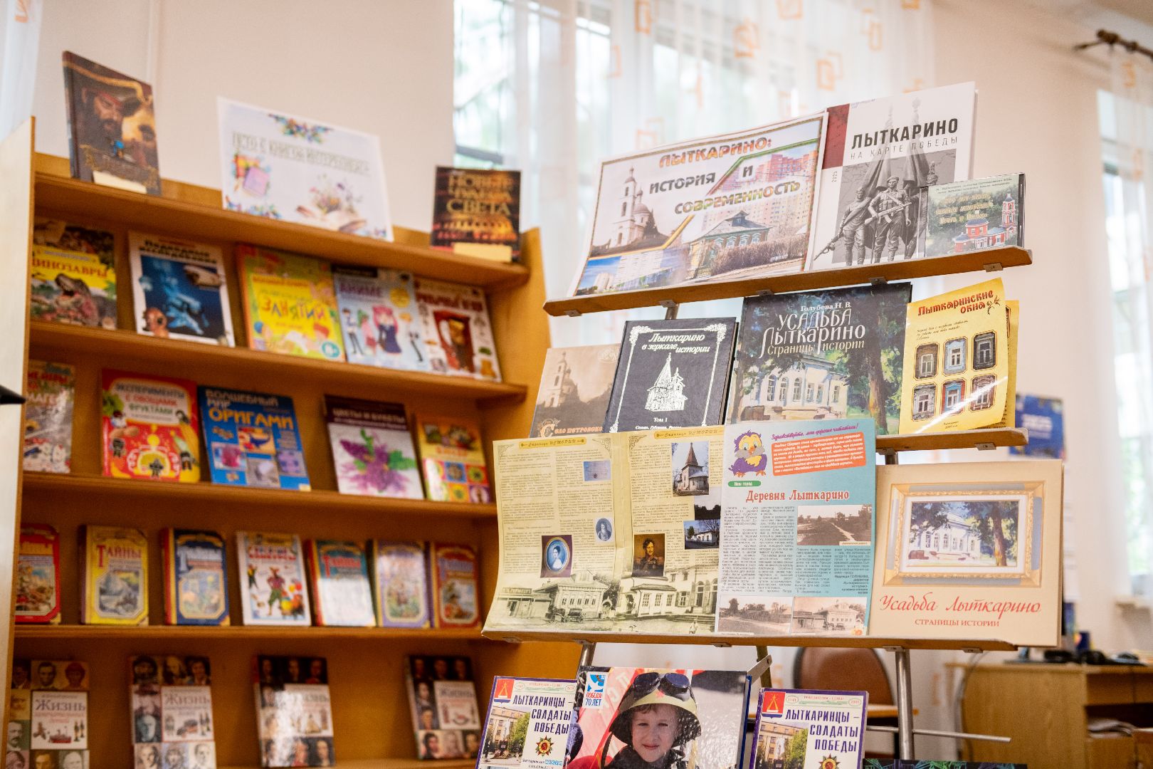лыткарино, общество, образование, цбс лыткарино, день открытых дверей,  история,