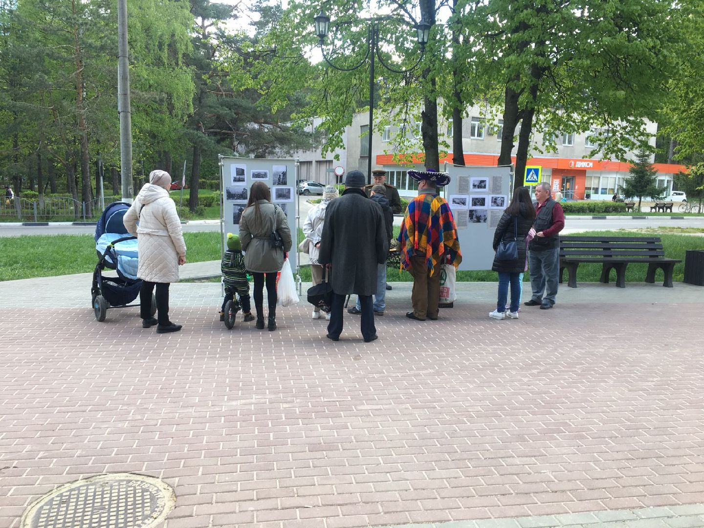 День Победы, РККА, музей, выставка, история