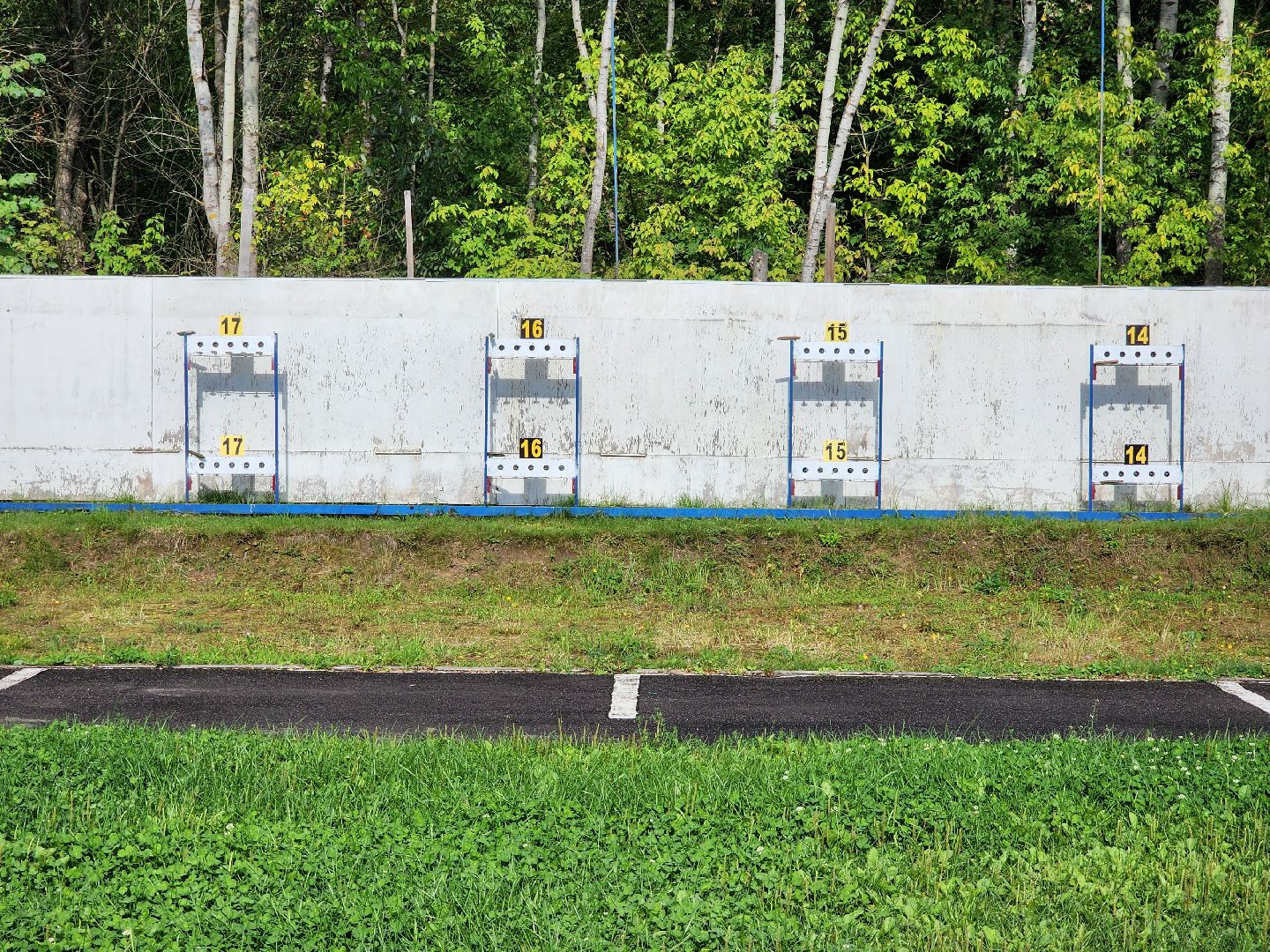 министерство спорта московской области, места для занятия спортом,  стадион, старая купавна, богородский городской округ,