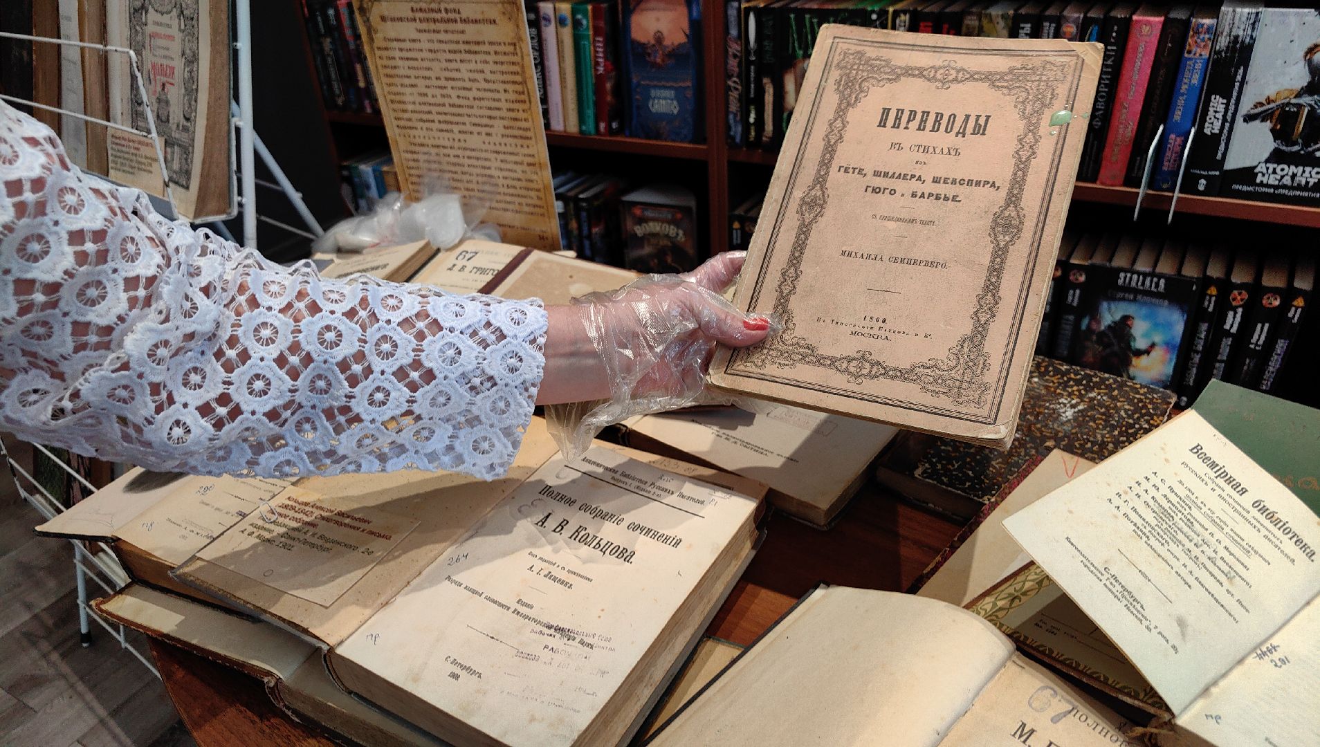 библиотека, день открытых дверей, фонд, журнал, книги, том,