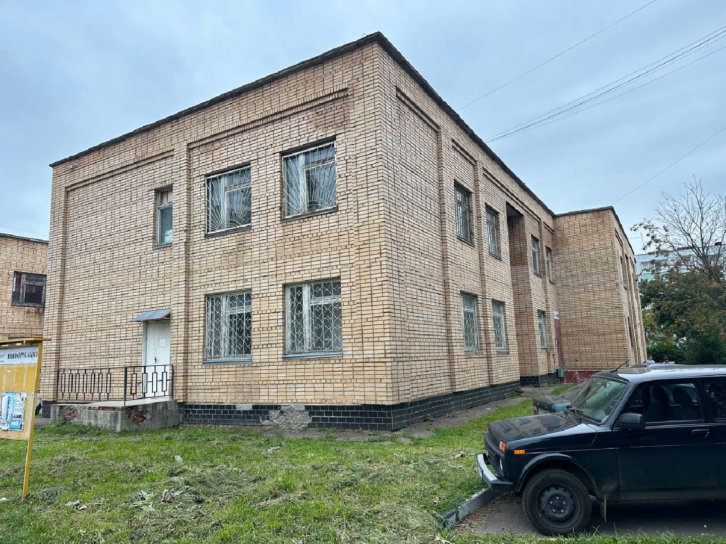 выездная администрация, домодедово, медицина,