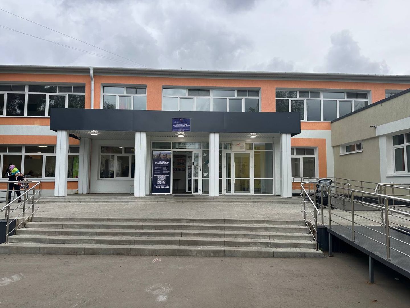 выездная администрация, домодедово, медицина,