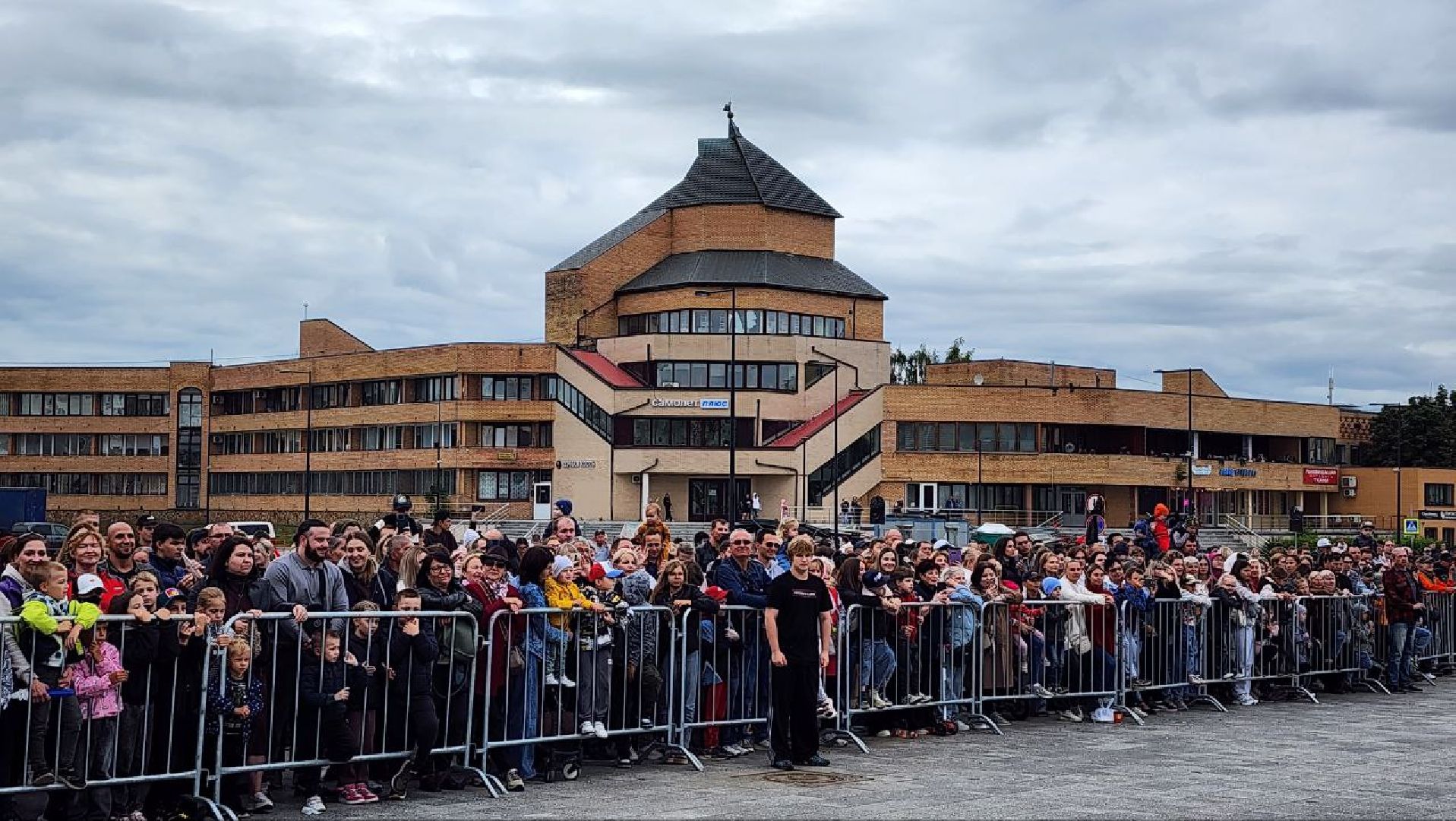 Дмитров, Мотофристайл, Команда FMX13 , Алексей Колесников,