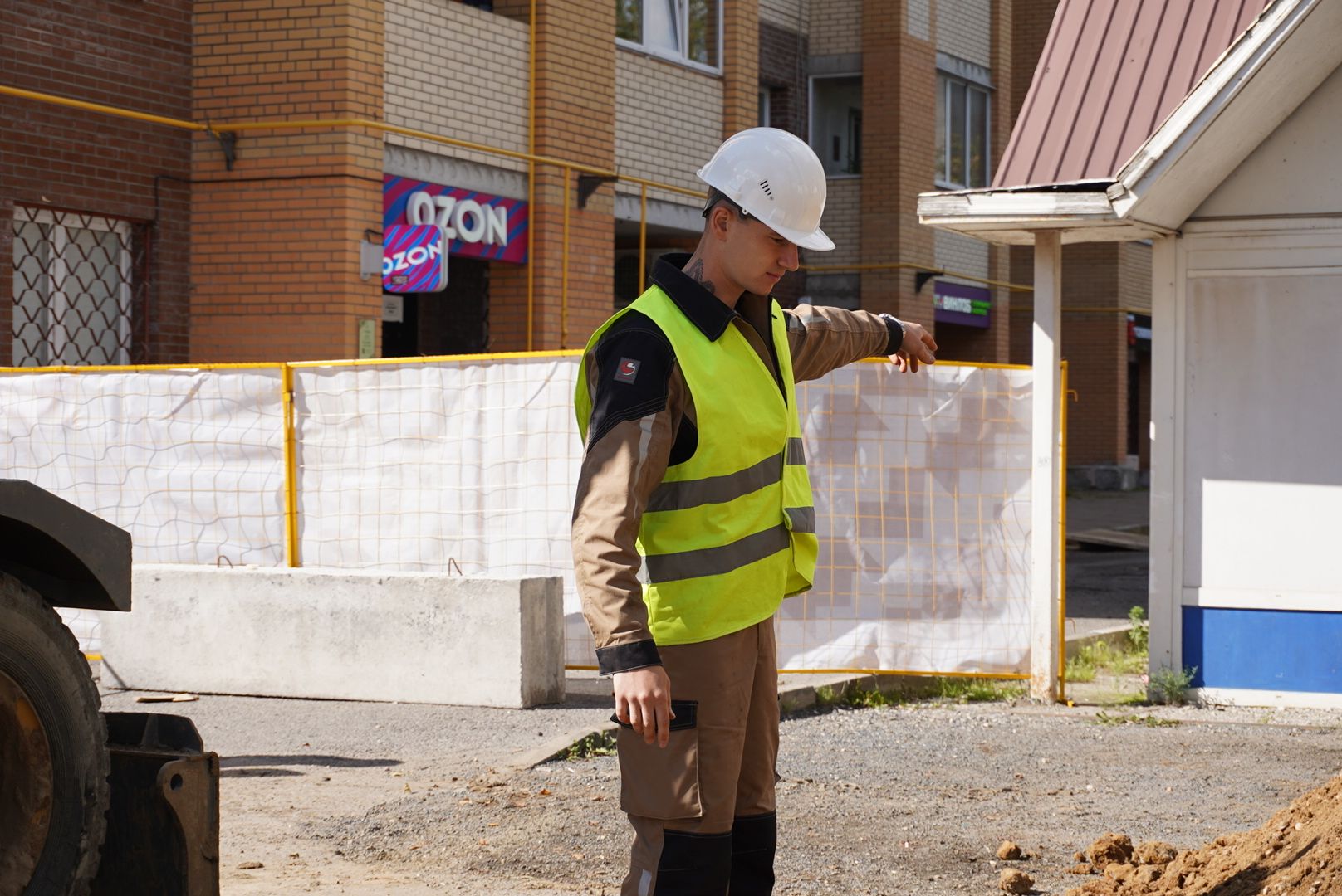 Павловский Посад , Жкх, Подготовка,