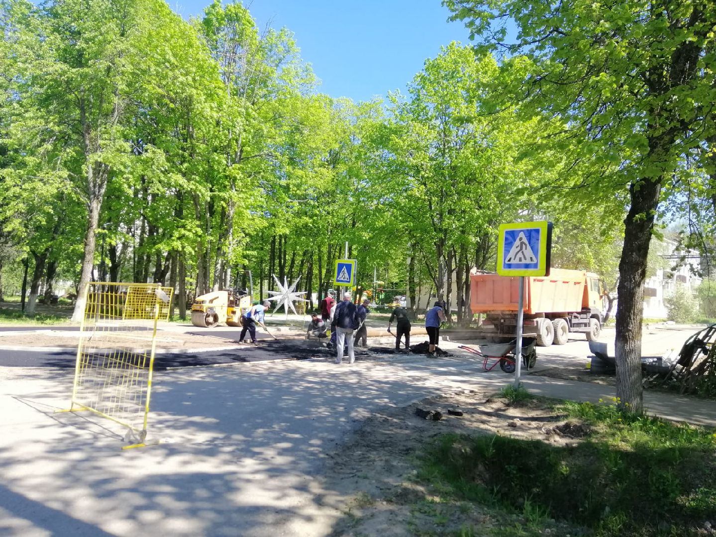 городской округ восход, дороги, благоустройство, расширение дороги, асфальтирование дорог,