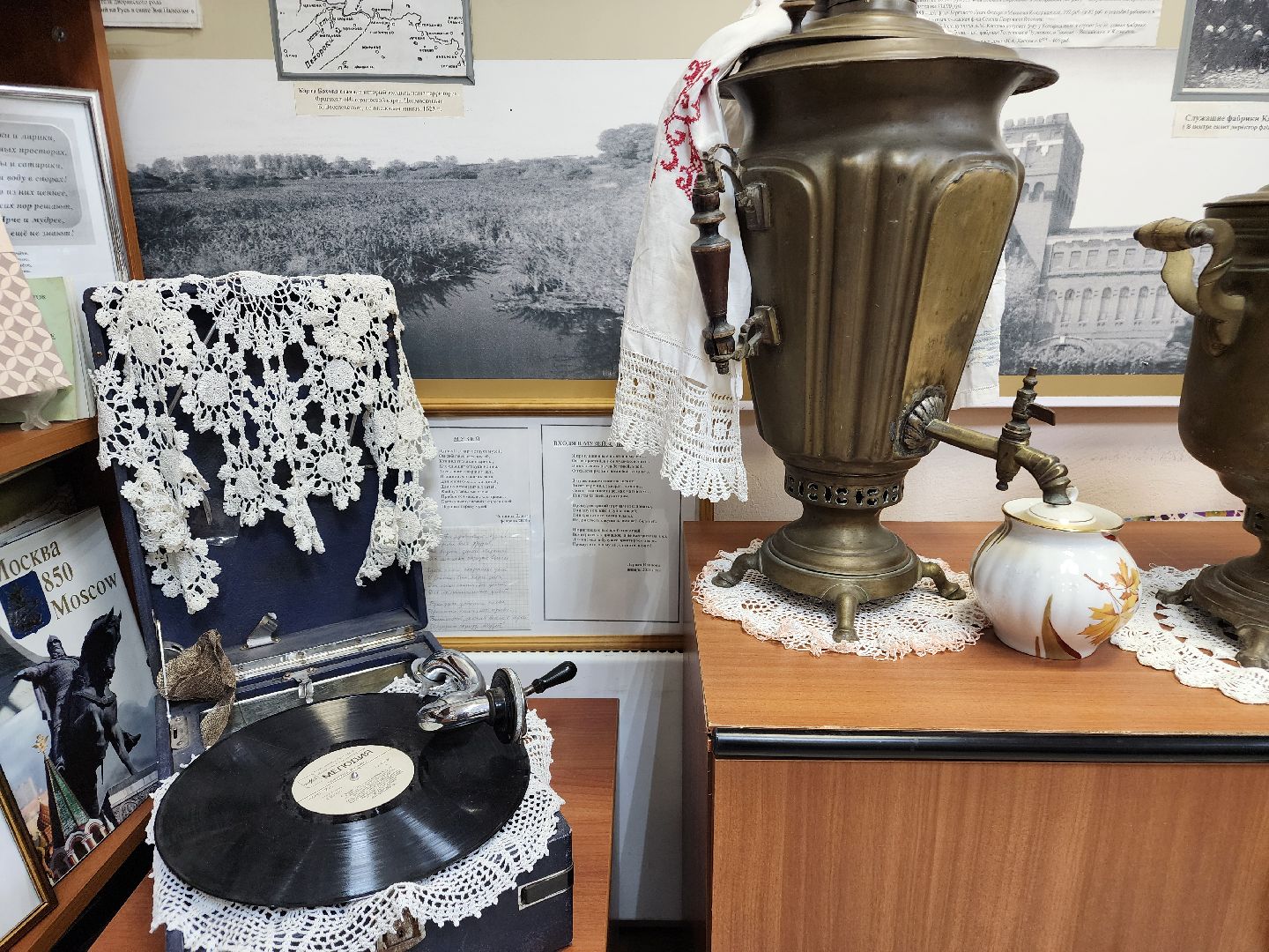 фрязино, краеведение, самовары, новая экспозиция,