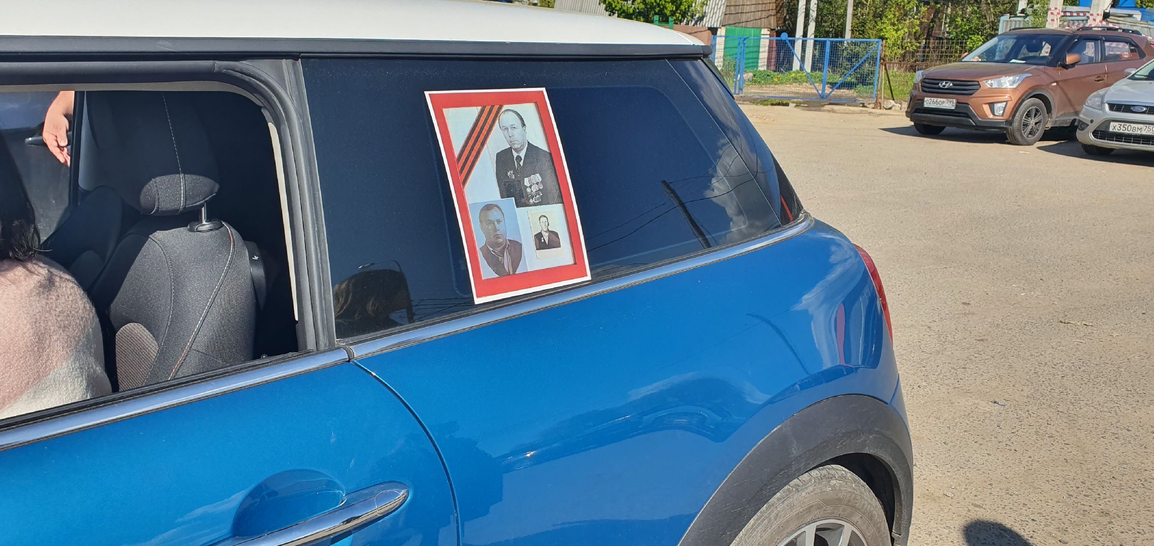 Бессмертный полк, Домодедово, День Победы