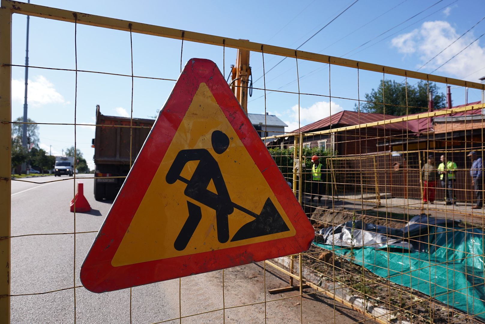 Павловский Посад, жкх, водоснабжение,