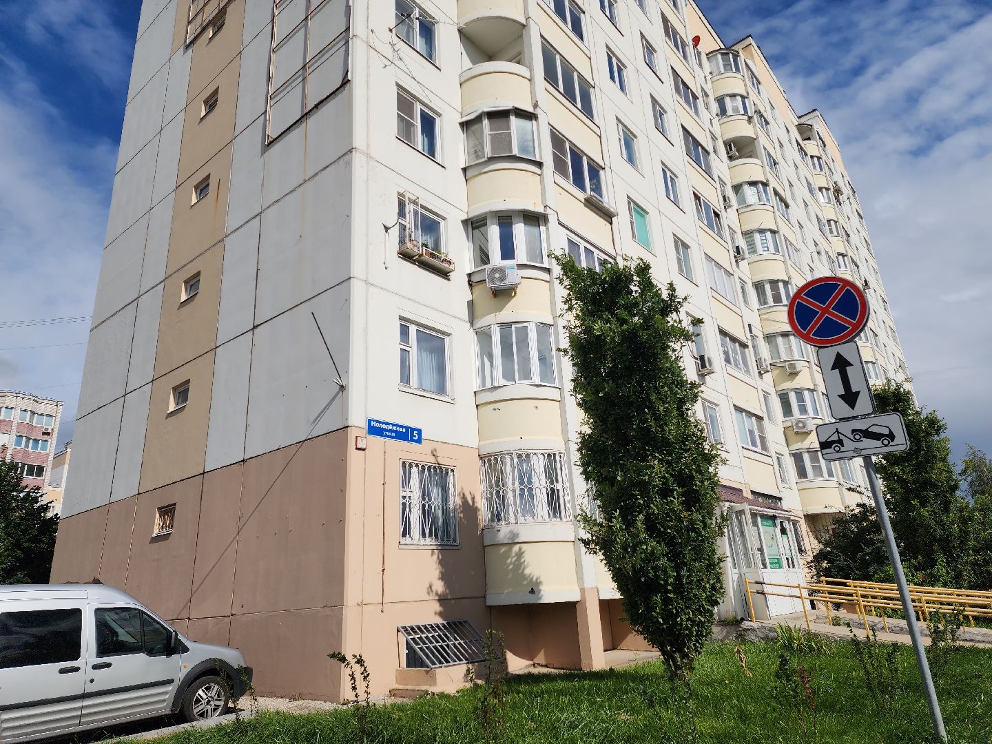 солнечногорск, благоустройство , двор, асфальт , жители ,