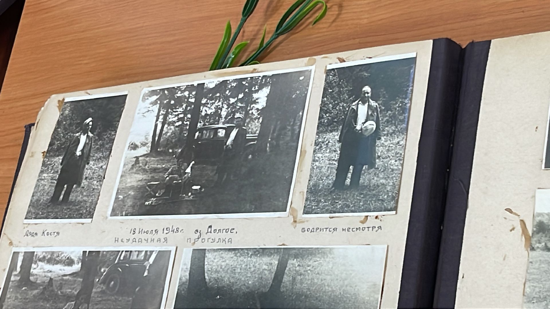 Юдино, Одинцово, День победы, Выставка, экспонаты, репринт, реплика, ветераны, Победа,