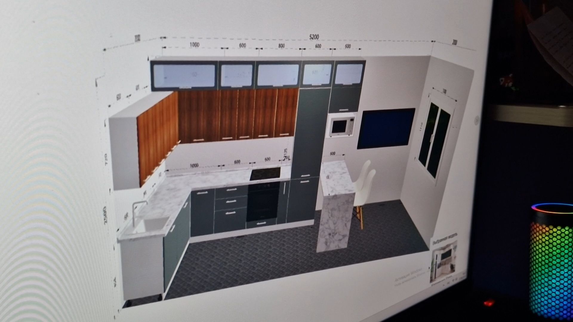 данила нуриев, обладатель жилищного сертификата в балашихе,