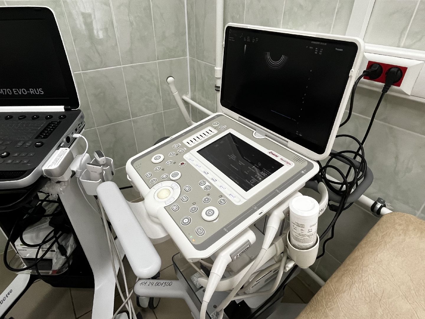 воскресенск, женское здоровье, гинеколог,