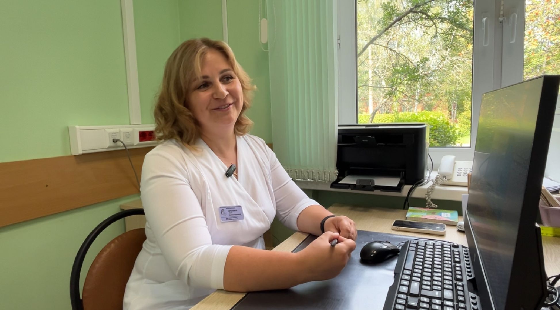 воскресенск, женское здоровье, гинеколог,