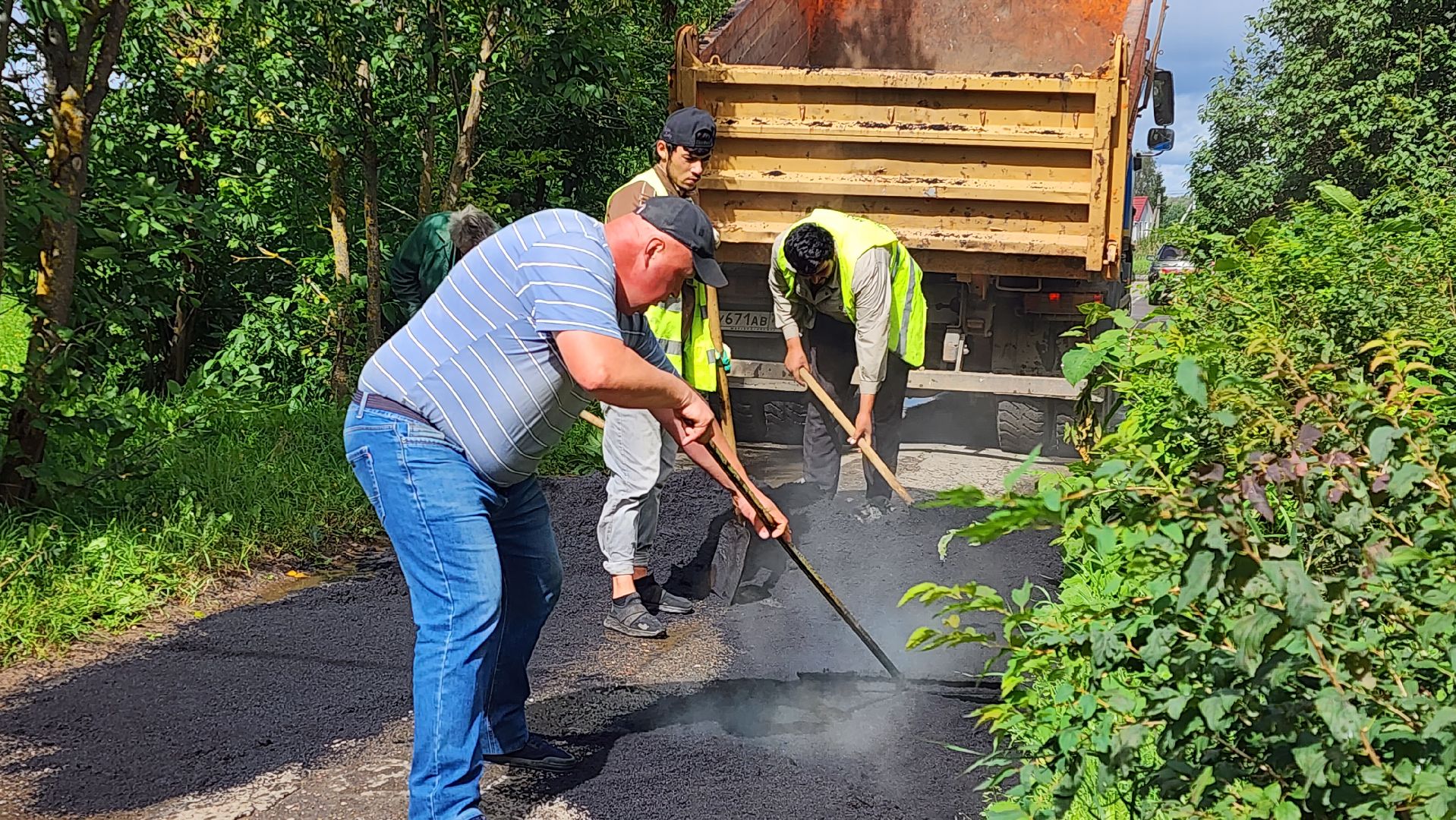 истра, благоустройство, ямочный ремон,