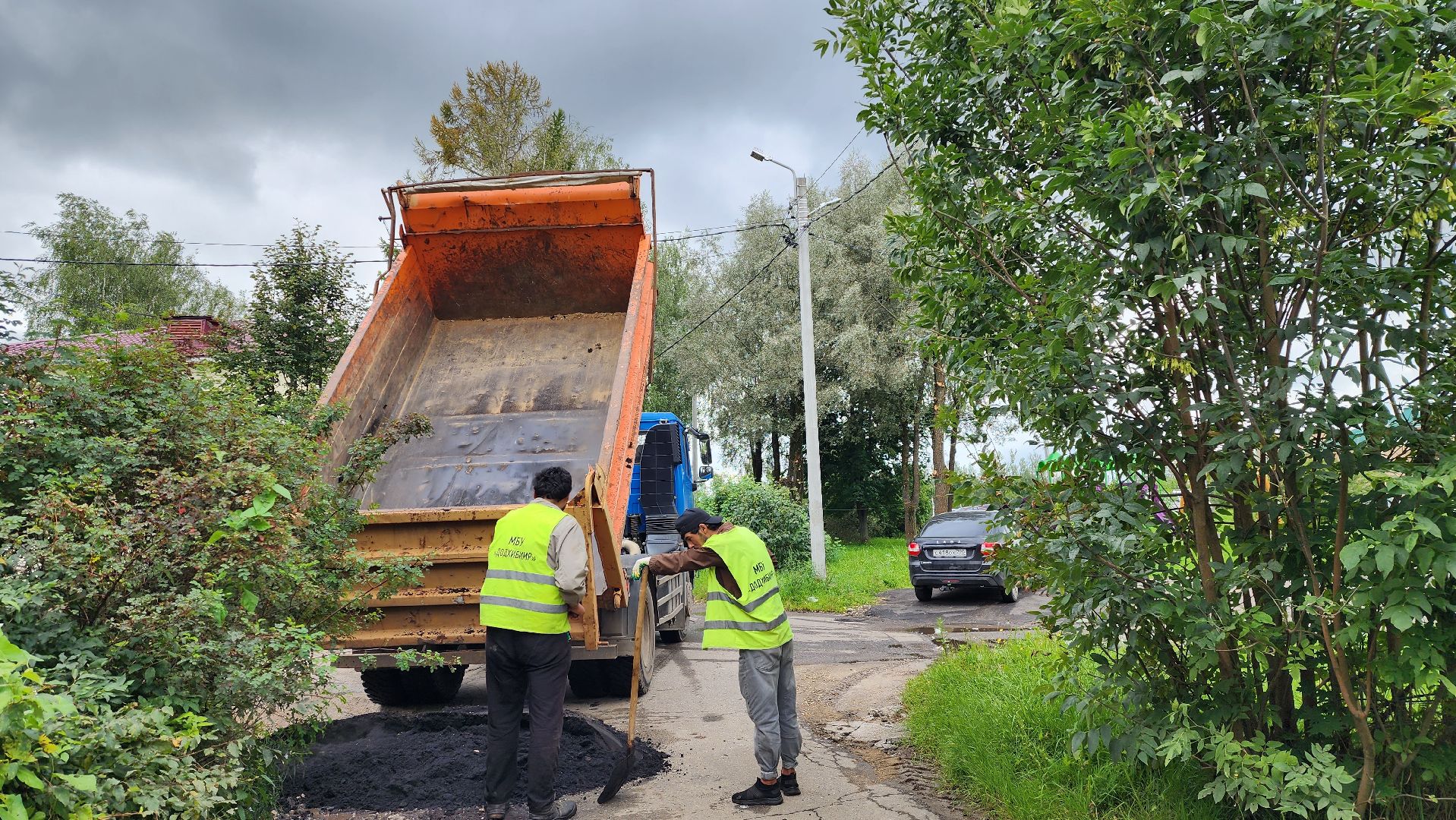 истра, благоустройство, ямочный ремон,