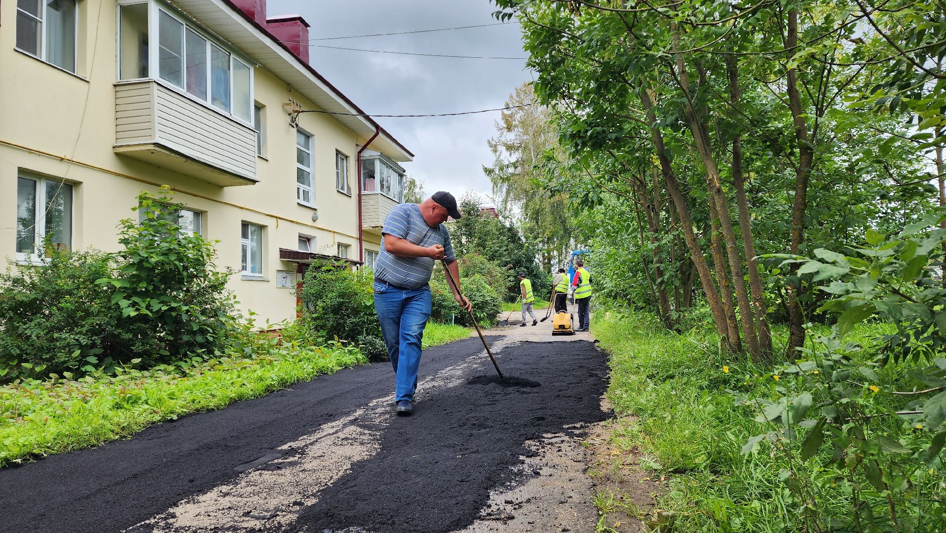 истра, благоустройство, ямочный ремон,