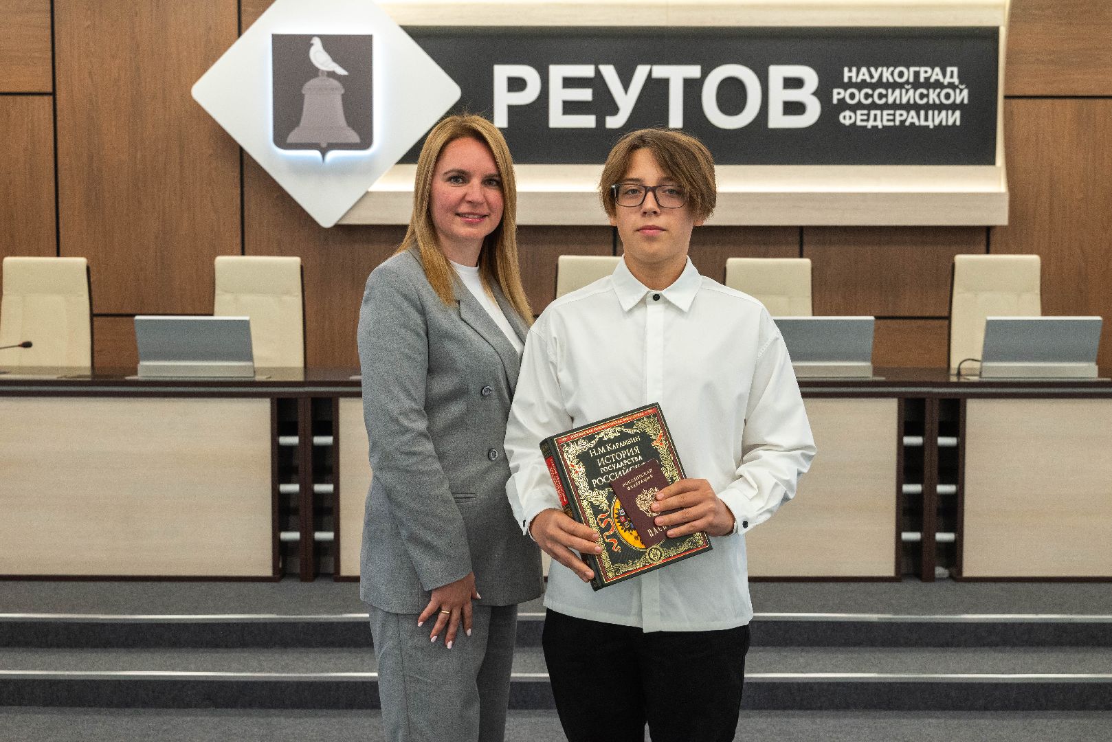 Реутов, паспорта рф, документы,граждане России, первый паспорт,