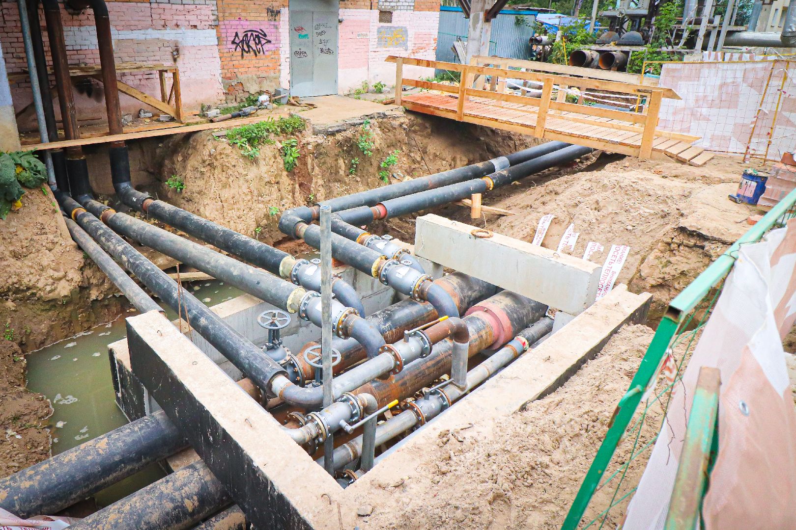 клин, жкх, газпром теплоэнерго мо, модернизация теплосетей,