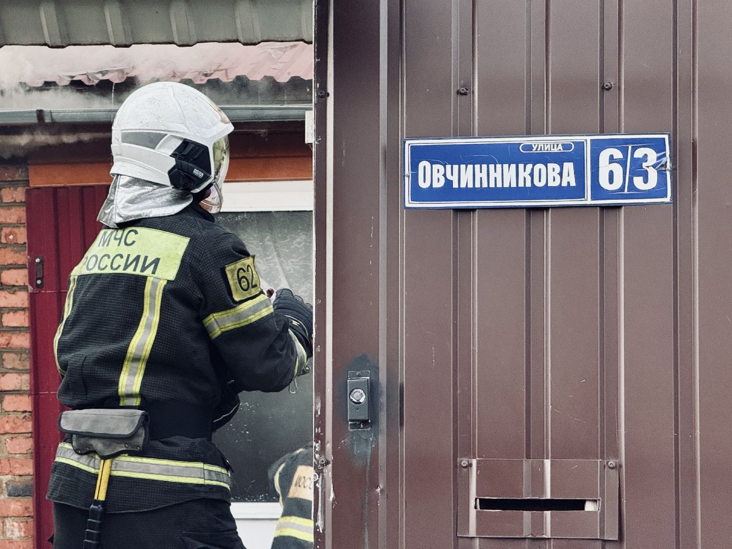 пожар, чп, раменское, пожарные, мчс,