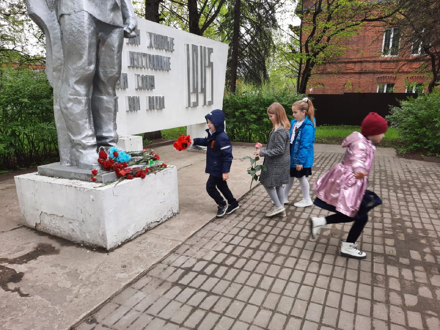 Серпухов, Подмосковье, День Победы, дети, память