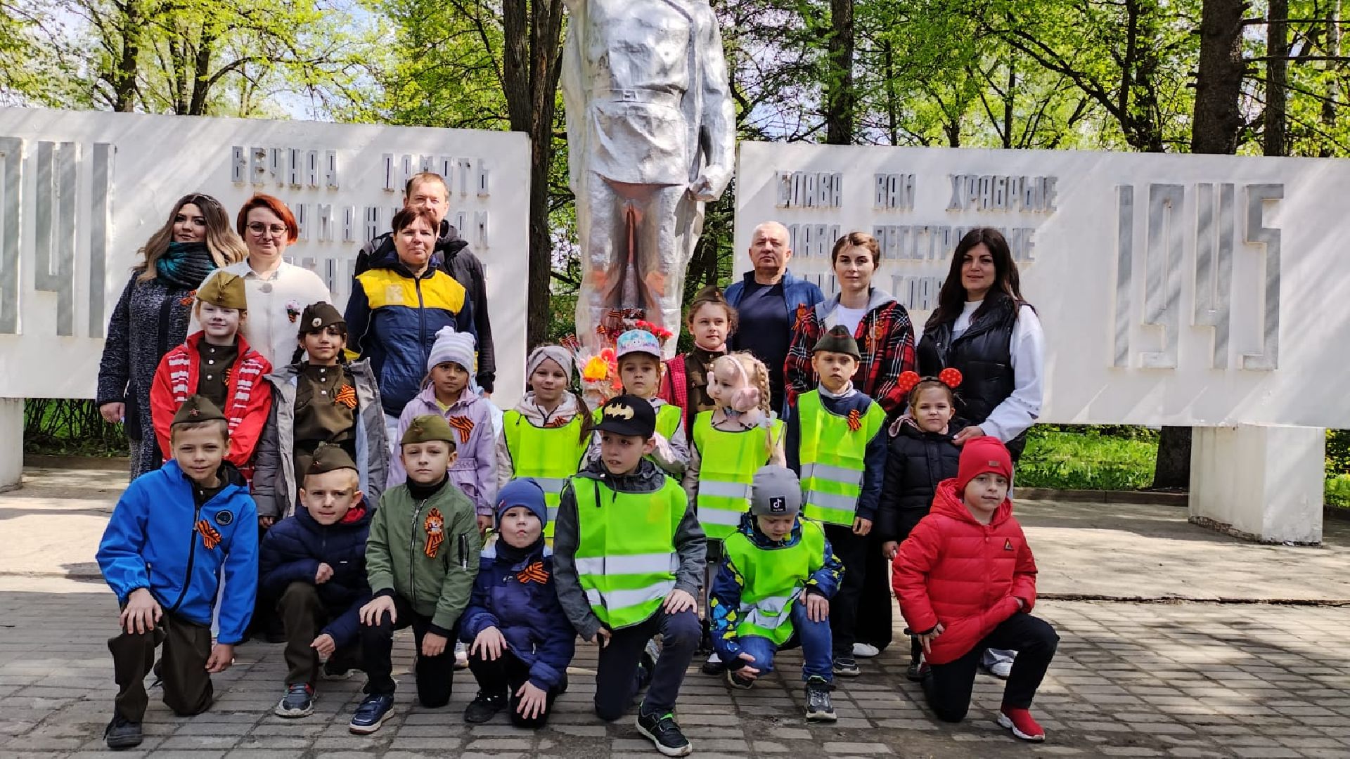 Серпухов, Подмосковье, День Победы, дети, память