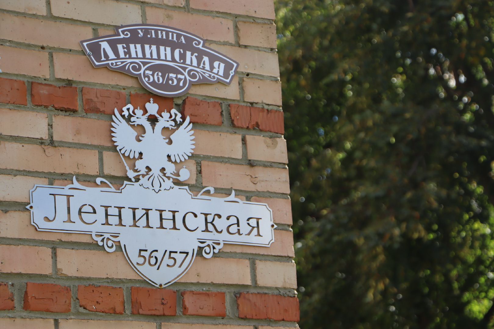 зарайск, жкх, ремонт подъездов, мкд,