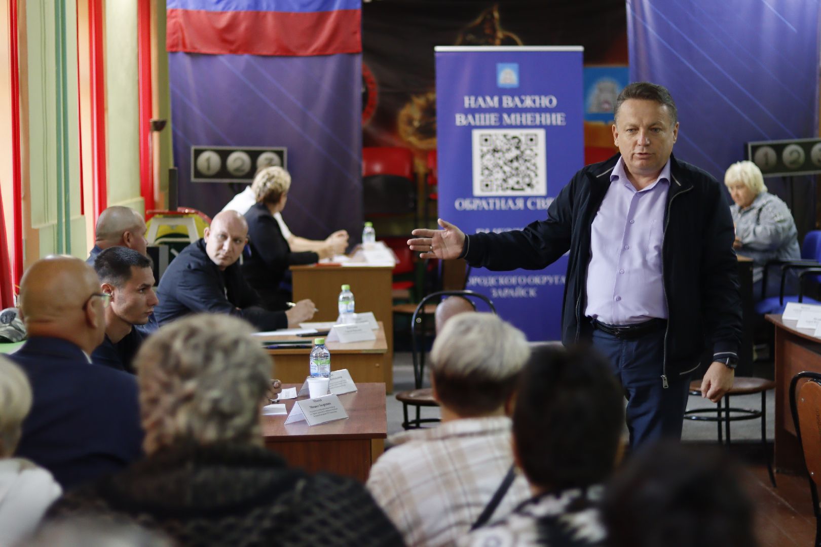 зарайск,  выездная администрация, новая школа в зарайске,