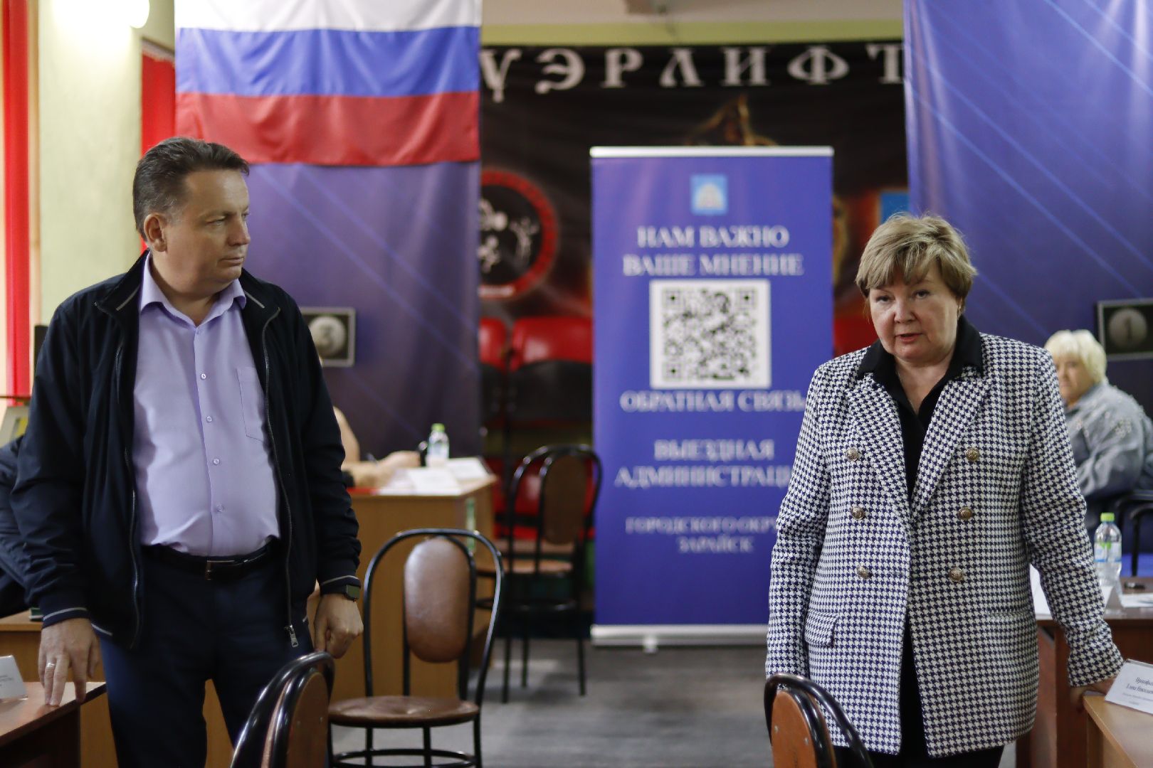 зарайск,  выездная администрация, новая школа в зарайске,