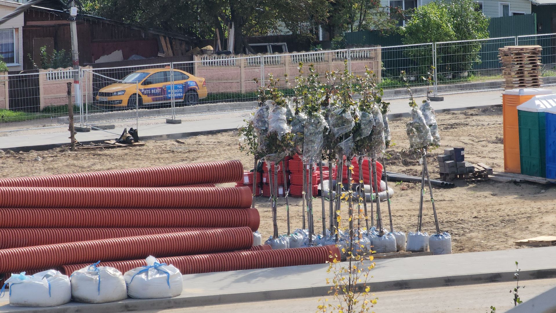 павловский посад, благоустройство , сквер,