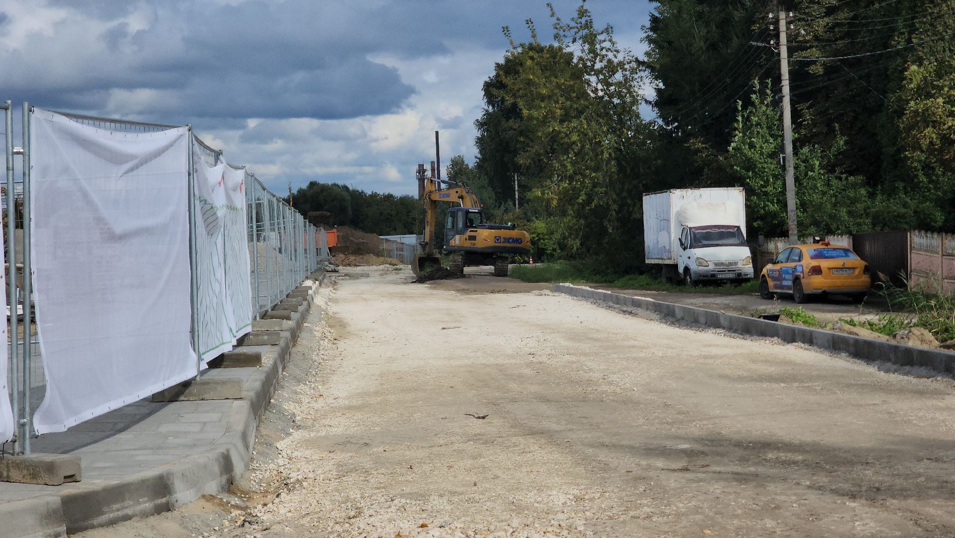 павловский посад, благоустройство , сквер,