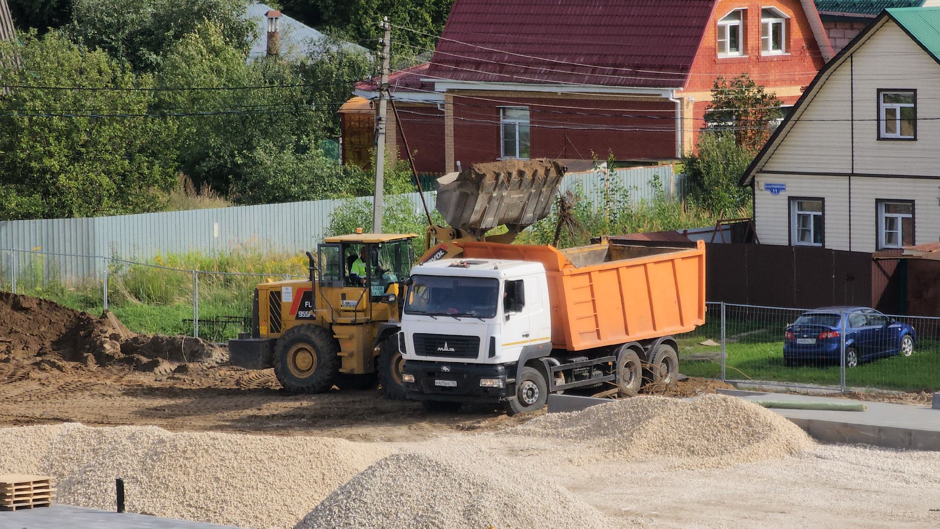 павловский посад, благоустройство , сквер,