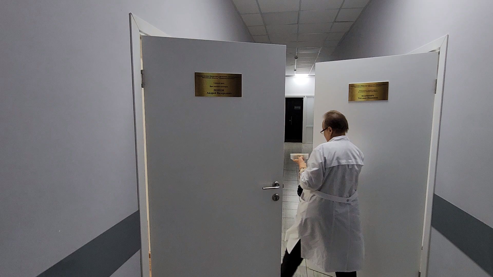 чехов, чеховская больница, поликлиника на улице пионерская 4, главный врач Андрей Попов, личный прием жителей, изменение графика приема, встречи с жителями, проект навстречу здоровью, дни участковых врачей, диалоги о здоровье, обращения граждан, льготные лекарства, запись к врачам, прикрепление к больнице, целевое обучение,