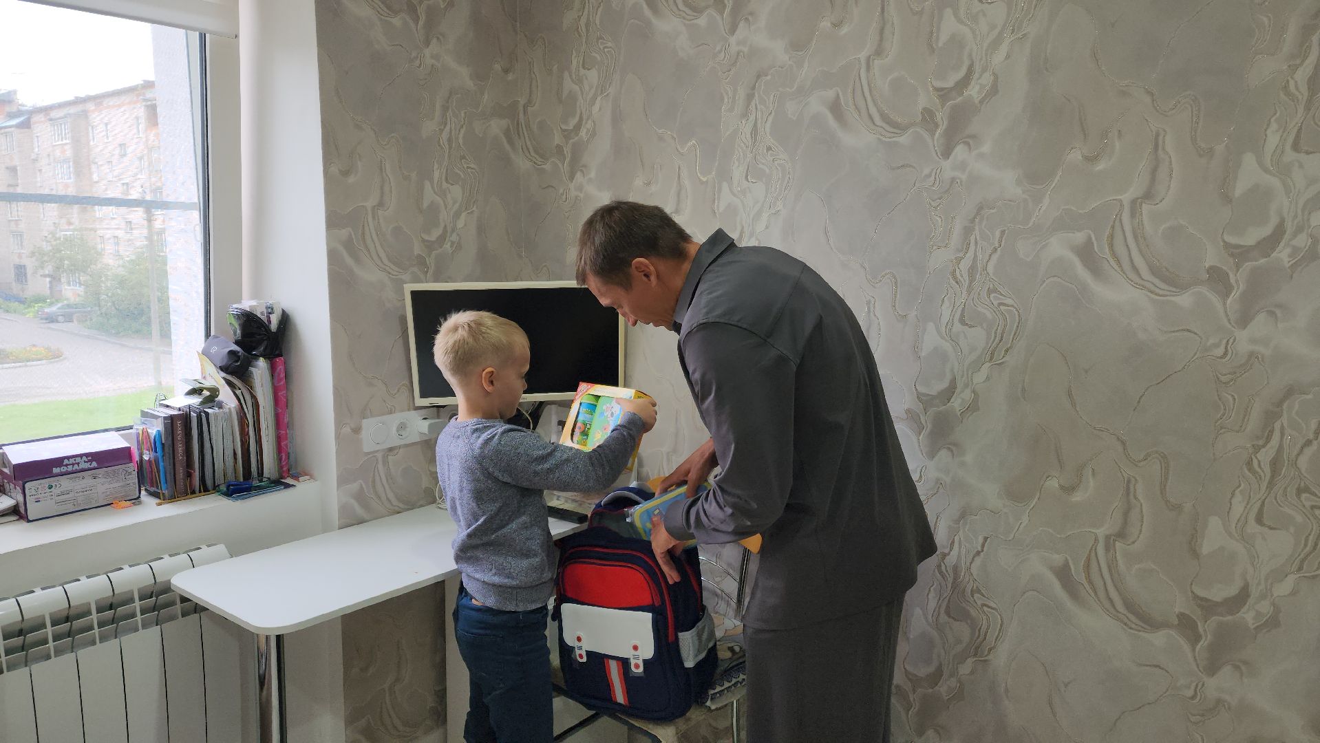 красноармейск, городской округ пушкинский, подарок губернатора, первоклассники,